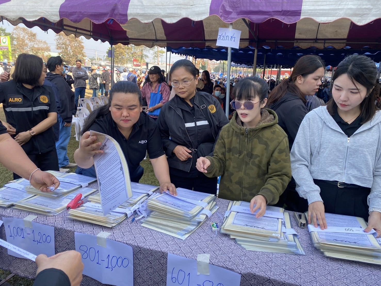 title - ส.ป.ก.ร่วมติดตาม รองนายกรัฐมนตรี และรัฐมนตรีว่าการกระทรวงเกษตรและสหกรณ์ (ร้อยเอก ธรรมนัส พรหมเผ่า) ลงพื้นที่ตรวจราชการในพื้นที่จังหวัดเชียงราย